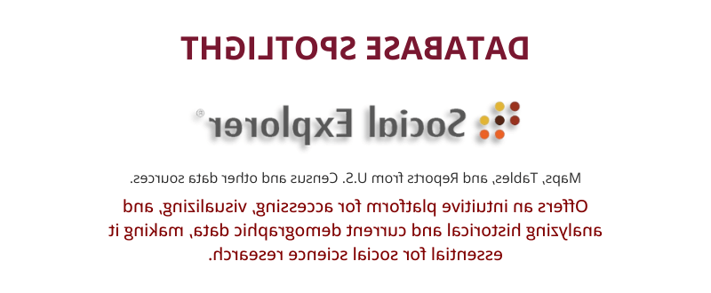 数据库聚光灯的社会浏览器